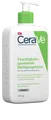 Produktbild: 2xCeraVe Feuchtigkeitsspendende Reinigungslotion 473 ml, ,PZN 14017493