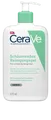 Produktbild: 2x CeraVe Schäumendes Reinigungsgel 473 ml, ,PZN 14017524