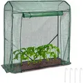 Produktbild: Relaxdays Tomatengewächshaus, Grün, Kunststoff, Metall, 152x154x50 cm, Gartenzubehör, Hochbeete