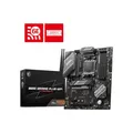 Produktbild: MSI B650 GAMING PLUS WIFI Mainboard Sockel AM5 ATX
