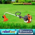 Produktbild: Husqvarna Trimmer 122C