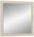 Produktbild: xonox.home Spiegel, Sandbeige Matt Retro Melamin 80x80x2 cm