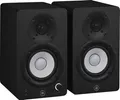 Produktbild: Yamaha HS 3 Aktiv Studiomonitor Paar schwarz 2-Wege Bassreflex-Aktivlautsprecher