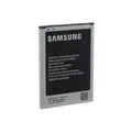 Produktbild: Samsung Akkublock 3.100mAh Li-Ion (EB595675LUCSTD)