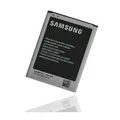 Produktbild: Akku für Samsung Galaxy Note 2 II GT-N7100 - EB595675LU - ORIGINAL - 3100mAh