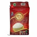Produktbild: Golden Royal Bowl Jasmin Duft Reis, Premium Thai Hom Mali Rice, Großpackung 20kg