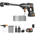 Produktbild: VEVOR Akku Hochdruckreiniger Kabellos Wasser Druckreiniger Spritzpistole Druckreinigerpistole (220W 21V, 40bar, zur mobilen Reinigung und Bewässerung, 4L/min, inkl. Zubehör, Ladegerät)