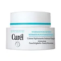 Produktbild: CUREL intensive Feuchtigkeits-Gesichtscreme 40 g