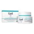 Produktbild: Curel intensive Feuchtigkeits-Gesichtscreme · 40 g · PZN 19294464