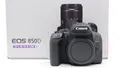 Produktbild: Sehr guter Zustand! - unter 4.000 Auslösungen - Canon EOS 850D Body schwarz OVP