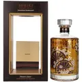 Produktbild: Suntory Hibiki Japanese Harmony Master's Select Japanese Blended Whisky Limited Edition 43% Vol. 0,7l in Geschenkbox
