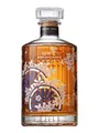 Produktbild: Hibiki Japanese Harmony Blended Japanese Whisky Special Travel Edition 43% 0.7L 666c554d5e51a5f8