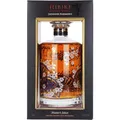Produktbild: Hibiki Japanese Harmony – Master’s Select Limited Edition Whisky 43% Vol. 700ml