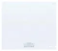 Produktbild: Bosch Serie 6 PIF612BB1E, Weiß, Integriert, 60 cm, Zonen-Induktionskochfeld, Glaskeramik, 4 Zone(n)