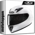 Produktbild: INTEGRALHELM FÜR MOTORRAD HJC Y10  PERLWEISS S