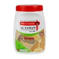Produktbild: Al Yaman Sesampaste Tahina Tahineh 100% 454g