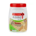 Produktbild: Al Yaman Sesampaste Tahina Tahineh 100% 454 g