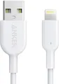 Produktbild: Anker Powerline II Ladekabel USB Kabel MFi apple iPhone iPad Weiß 90cm