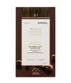 Produktbild: KORRES Arganöl Hochentwickelte Haarcoloration Ash Dark Blonde / Dunkelblond Ash 6.1 Haarfarbe 1 Stk