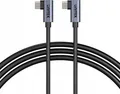 Produktbild: USB-C Kabel Typ-C 100W PD 3.0 QC 0,5m Winkel 90 Grad Daten