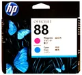Produktbild: Original HP C9382A, HP OFFICEJET PRO K550, K550DTN, K550DTN, K5400, K5400DN, HP