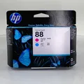 Produktbild: HP Druckkopf 88 (Cyan und Magenta), C9382A [#11066]