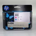 Produktbild: HP Druckkopf 88 (Cyan und Magenta), C9382A [#11069]