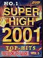 Produktbild: DVD KARAOKE SUPER HIGH VOL.905