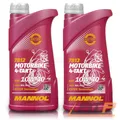 Produktbild: MANNOL 2x 1 L LITER MOTORBIKE 4-TAKT MOTORÖL MOTOR-ÖL MOTOREN-ÖL