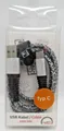 Produktbild: 2GO USB Ladekabel für Typ C Datenübertragung und Schnellladefunktion 1m 959537