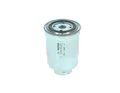 Produktbild: BOSCH 0 986 450 508 Kraftstofffilter für DAIHATSU,KIA,MITSUBISHI,SUZUKI