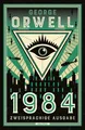 Produktbild: 1984 | Buch | 9783730611678