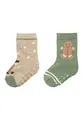 Produktbild: Sterntaler Unisex ABS Socken DP Weihnachtenen, Beige, 22 EU