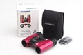 Produktbild: Olympus Binoculars Fernglas 8x21 RC II Red