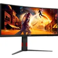 Produktbild: CU34G4Z, Gaming-Monitor 86.4 cm (34 Zoll), schwarz (matt), WQHD, Fast-VA, Curved, USB-Hub, HDR, 240Hz Panel
