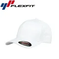 Produktbild: Flexfit Classic White Baseball Cap S/M Weiß