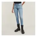 Produktbild: G-Star für Damen. D05175-8968-424 Jeans 3301 Skinny blau (29/34), Lässig, Denim, Nachhaltig, Recycelte Baumwolle