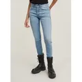Produktbild: G-STAR 5-Pocket-Jeans 3301 Skinny Jeans blau 29