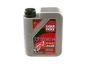 Produktbild: Motorradöl 2-Takt Vollsynthetisch - 1L - LIQUI MOLY*