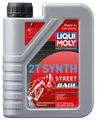 Produktbild: LIQUI MOLY - 1505 - MOTORRAD 2T SYNTH STREET RACE - 1L