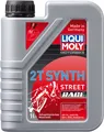 Produktbild: Liqui Moly 1505 Motorbike 2T Synth Street Race API TC Husqvarna Motoröl 1 Liter