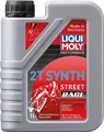 Produktbild: Liqui Moly Motoröl 2-Takt Motoren Street Race 1l Kanister