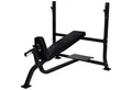 Produktbild: GORILLA SPORTS Schrägbank mit Hantelablage, Verstellbarer Sitz, Gummierte Füße, Trainingsbank, (1-tlg)