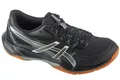 Produktbild: Volleyballschuhe Herren, ASICS Gel-Rocket 12, Schwarz