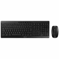Produktbild: Cherry Stream Desktop schwarz Keyboard und Maus Set