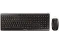 Produktbild: CHERRY Maus- und Tastaturset Stream, schwarz
