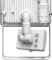 Produktbild: Goobay 53884, Weiß, IP44, 0,1 ms, 50 W, LED, 50 Glühbirne(n)