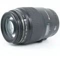Produktbild: Canon EF 100mm f/2.8 USM Makro Gebrauchtware | Sehr leichte Gebrauchsspuren | 12 Monate Garantie | ✔️ 10% Rabatt