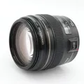 Produktbild: Canon EF 100mm F/2 USM Gebrauchtware | Normale Gebrauchsspuren | 12 Monate Garantie