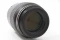 Produktbild: Canon EF 100mm 1:2.8 USM Makro, neuwertig